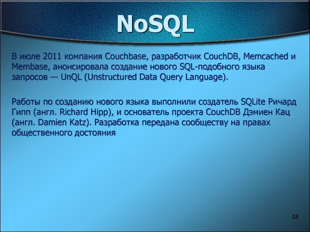 NoSQL