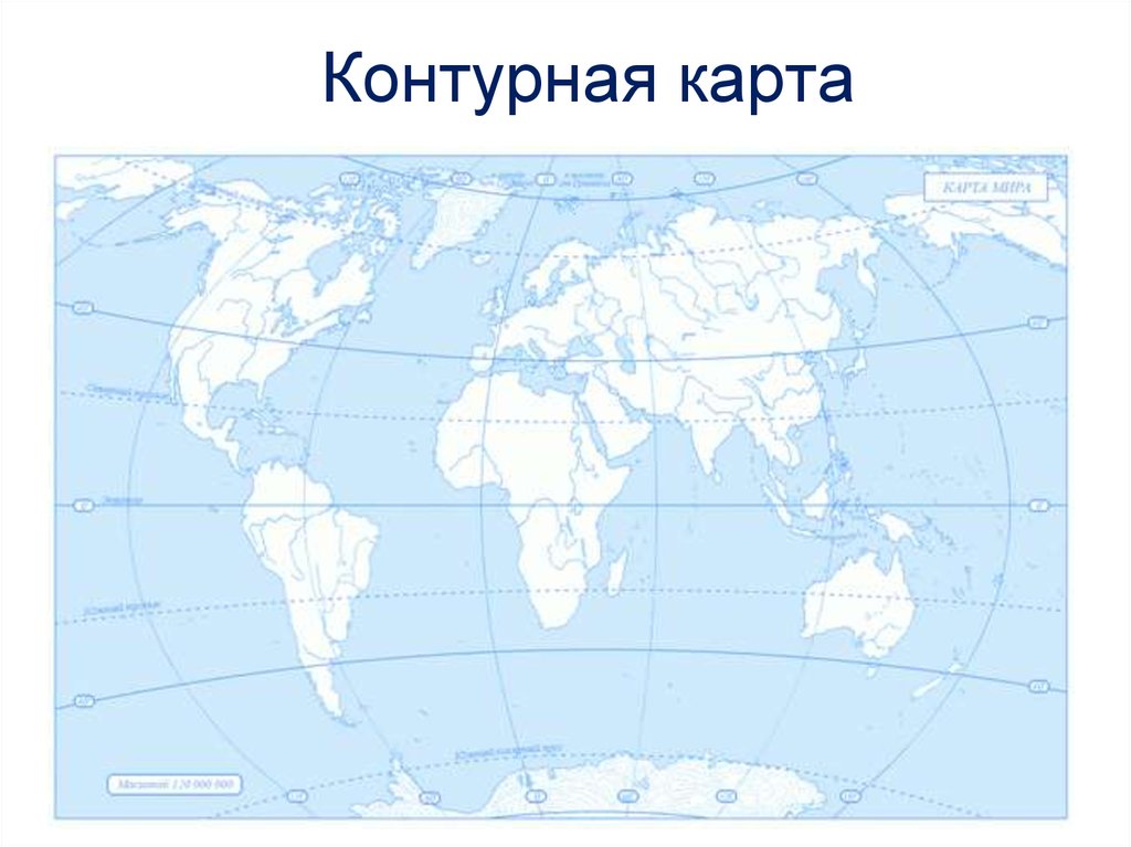 Контурная карта