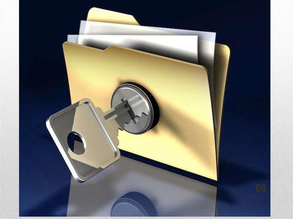 Основные операции реляционной алгебры