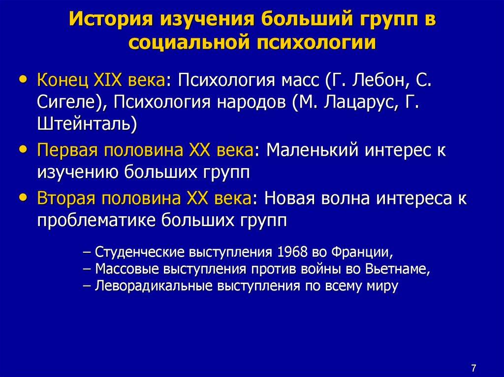 ЛИТЕРАТУРА