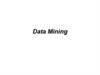 Data Mining - добыча данных, извлечение информации