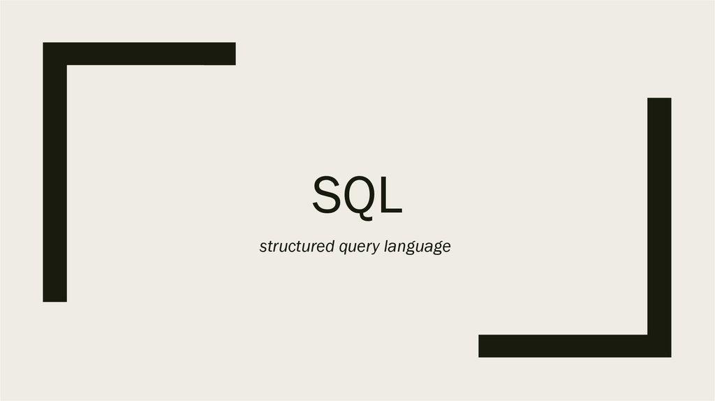 SQL