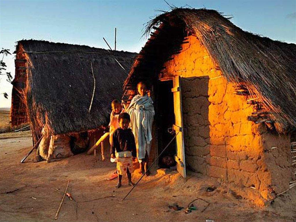 Малагасийцы