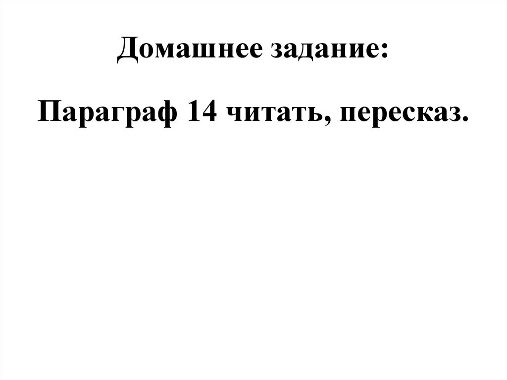 Культура Новгорода