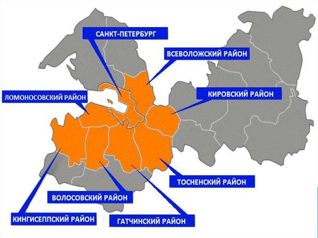 Агломерация -  (от лат. agglomero — присоединяю, накопляю) -