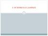 Основы баз данных. Числовая и нечисловая обработка данных