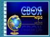 Своя игра. Общие вопросы для учащихся начальной школы