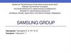Samsung group