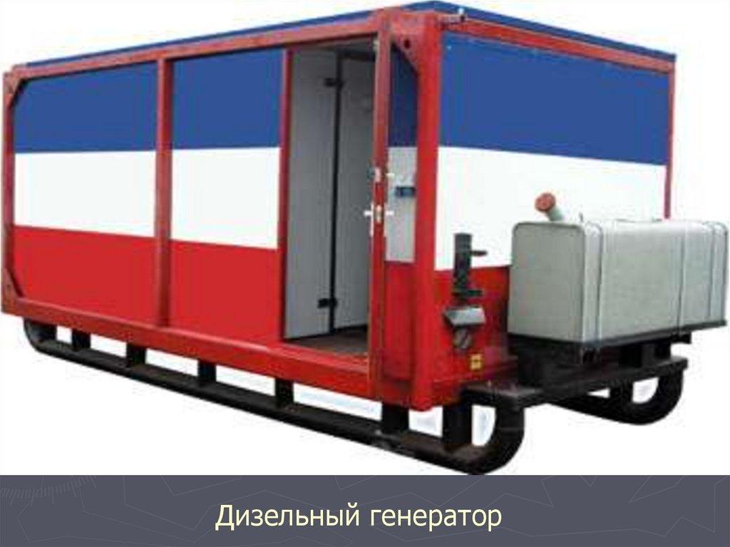 a - коэффициент, учитывающий потери мощности в сетях (зависит от их протяженности и сечения), a = 1,05 – 1,1; P1 - суммарная