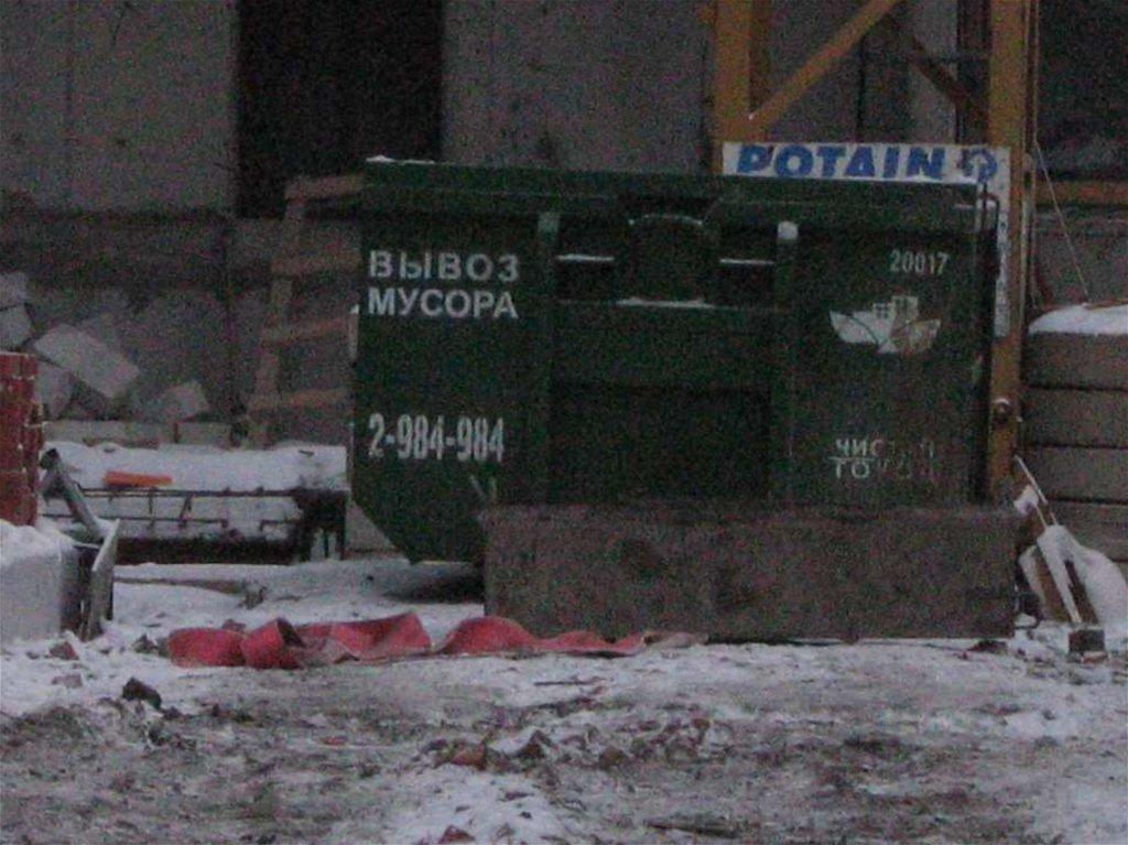 Диаметр труб временного водопровода, по которому не предусматривается подача воды на противопожарные нужды