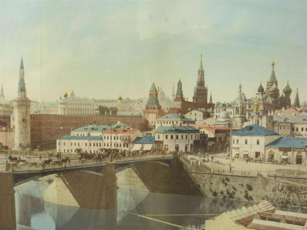 МОСКОВСКИЙ КЛАССИЦИЗМ