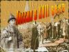 Россия в XVII веке