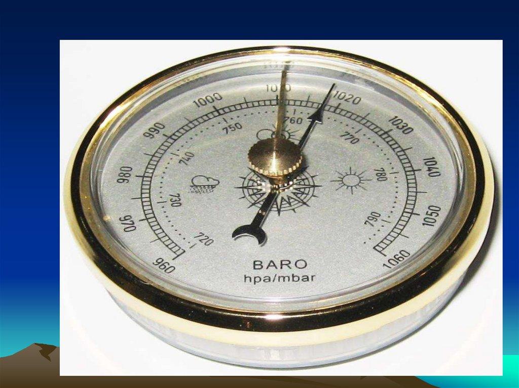 Шкала барометра - анероида