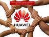Компания  Huawei
